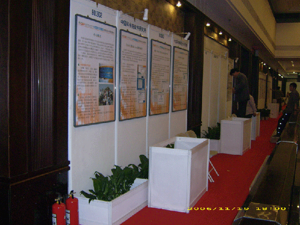 八棱柱掛畫(huà)展板